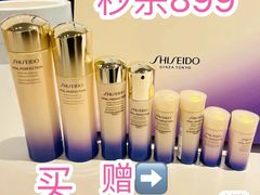 -龙湖西安曲江天街