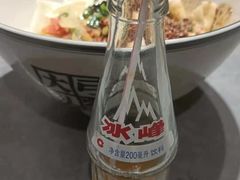 -弓家大队老碗面(高新咖啡街区店)