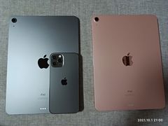 -Apple零售店(济南恒隆广场店)