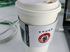 -太平洋咖啡(市府恒隆二店)
