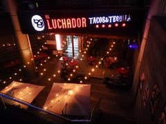 -Luchador摔跤手墨西哥餐厅(恒宇广场店)