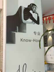 -黎蓓露·徒手骨雕蛋白抗衰·调肤管理