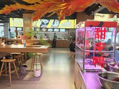 -嘉州九妹凤爪(乐山总店)