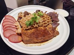 -任兴记(定西路店)