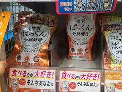 -松本清(有乐町ITOCIA PLAZA店)