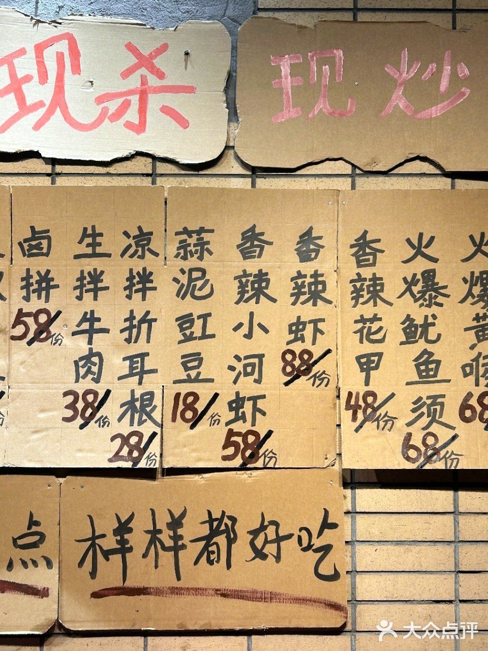 烧烤夜啤酒，这就是你想要的人间烟火吧！