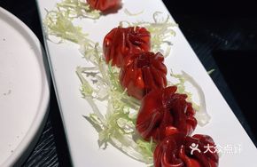 Butter Hawthorn Dumplings