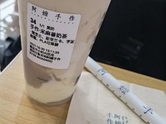 -阿嬷手作(深圳万象天地店)