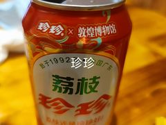 -明洋钵钵鸡(春田小区店)