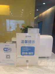-苏亚医美·高端注射明星整形机构