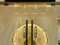 -蟹家大院(保利时光里店)