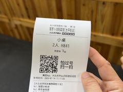 -笨罗卜浏阳菜馆(太平街店)