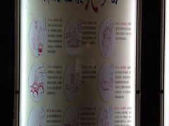 -黄山温泉国际旅游度假区