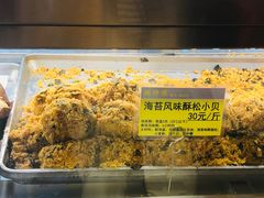 -鲍师傅糕点(观前街店)