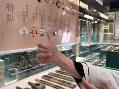 -老鼎丰(靖宇街总店)
