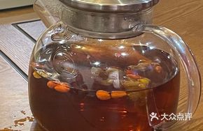 Golden Flower Tea Dish