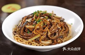 Scallion Stir-Fried Eel Noodles