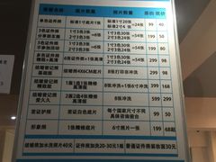 -致青春照相馆·证件照(小寨总部)