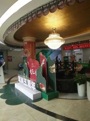 -重庆军科整形美容医院