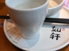 -如轩·海鲜砂锅粥·潮汕菜(一品天下店)
