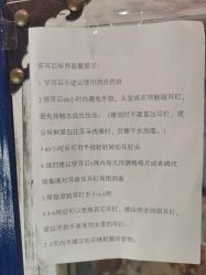 -兔猫ToMoreNails美甲美睫