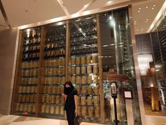 -君悦酒店·La Terrazza意合園·意式风味