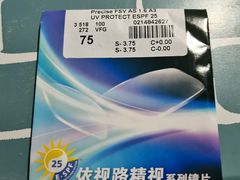 -宝岛眼镜·蔡司·依视路·青少儿近视防控验配中心(西市城购物中心店)