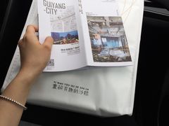 -F+轻食健身赋能空间(中华北路国贸商场店)