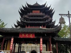 -重元寺香积厨素斋馆