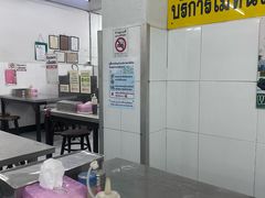 -红大哥水门鸡饭(總店)