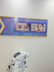 -太原丽都医疗美容医院