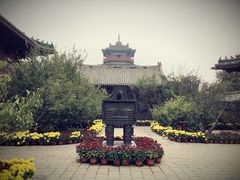 -开封府