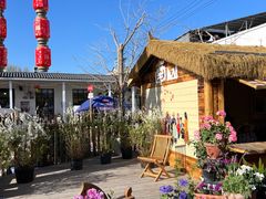 -辛庄国际文化艺术区