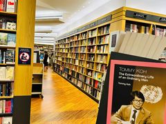 -纪伊国屋书店(Singapore Main Store)