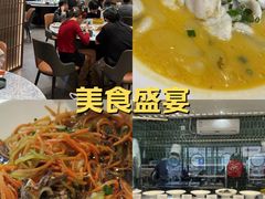-聚丰园•湖鲜餐厅(阿红私房菜梅石路店)