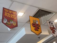 -麦当劳(宜安广场店)