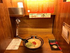-一兰拉面(新宿中央东口店)