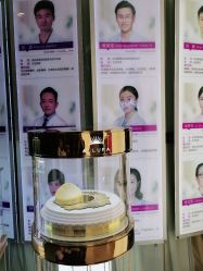 点击看大图 -深圳美莱医疗美容医院