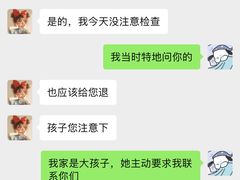 -大拇指烘焙(常州市西横街小学店)