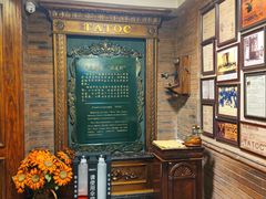 -塔道斯西餐厅(中央大街店)