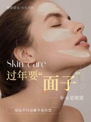 -克丽缇娜