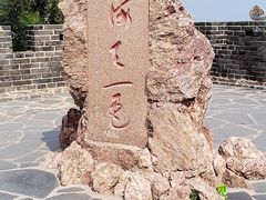 -蓬莱阁景区
