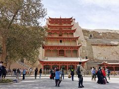 -敦煌莫高窟数字展示中心