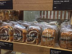 -PAPER STONE BAKERY(天汇广场店)