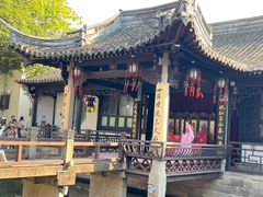 -绍兴鲁迅故里·沈园景区