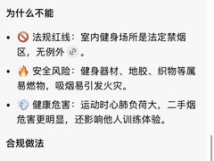 -世纪金源会展大饭店-游泳池