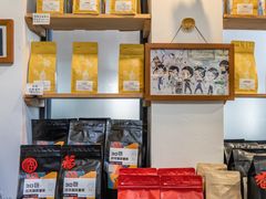 零售区-唐咖精品咖啡(大理古城手冲店)