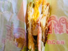 培根蛋法风烧饼-肯德基(建华店)