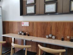 -隆盛园火勺馄饨面(省医院店)