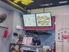 -湛记蘸水米线(粉巷店)